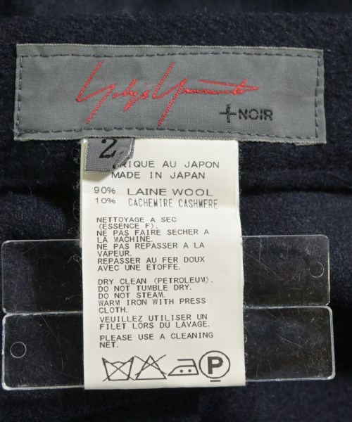 Yohji Yamamoto +NOIR（ヨウジヤマモトプリュスノアール）その他 紺 サイズ:2(S位) レディース/2200613549509