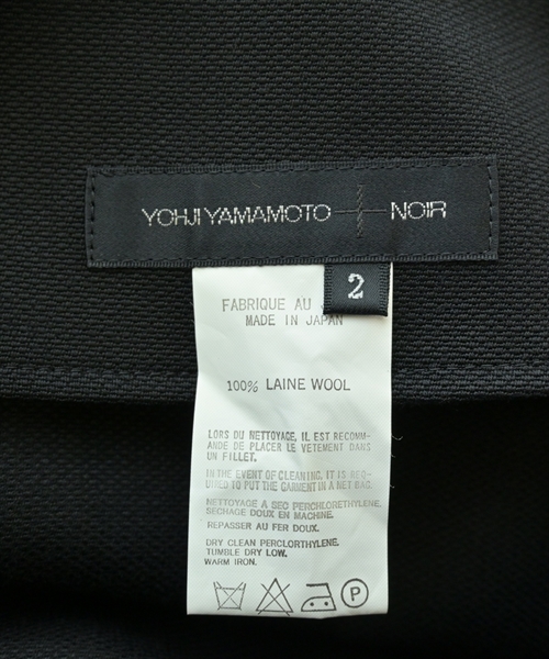 Yohji Yamamoto +NOIR（ヨウジヤマモトプリュスノアール）ロング・マキシ丈スカート 黒 サイズ:2(S位) レディース/2200621361049