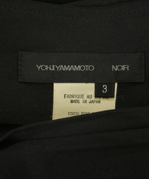 Yohji Yamamoto +NOIR（ヨウジヤマモトプリュスノアール）ロング・マキシ丈スカート 黒 サイズ:3(M位) レディース/2200620410052