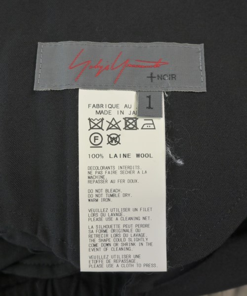 Yohji Yamamoto +NOIR（ヨウジヤマモトプリュスノアール）その他 黒 サイズ:1(XS位) レディース/2200612275041