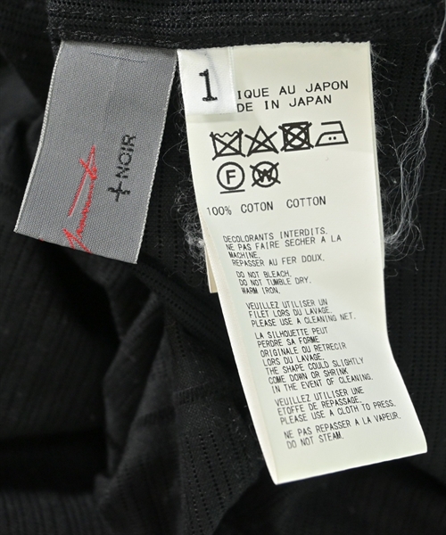 Yohji Yamamoto +NOIR（ヨウジヤマモトプリュスノアール）ブラウス 黒 サイズ:1(XS位) レディース/2200608505091
