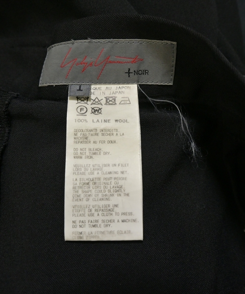 Yohji Yamamoto +NOIR（ヨウジヤマモトプリュスノアール）クロップドパンツ 黒 サイズ:1(XS位) レディース/2200608505114