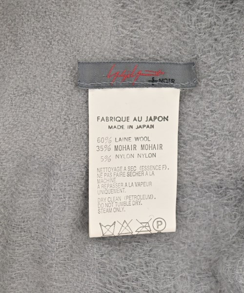 Yohji Yamamoto +NOIR（ヨウジヤマモトプリュスノアール）マフラー グレー サイズ:- レディース/2200609371077