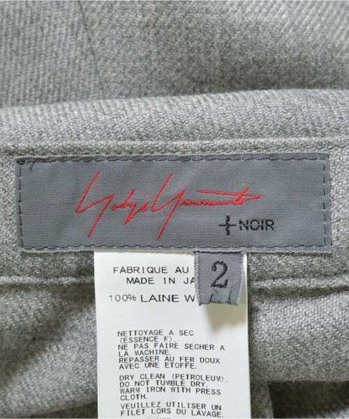 Yohji Yamamoto +NOIR（ヨウジヤマモトプリュスノアール）その他 グレー サイズ:1(XS位) レディース/2200661838013