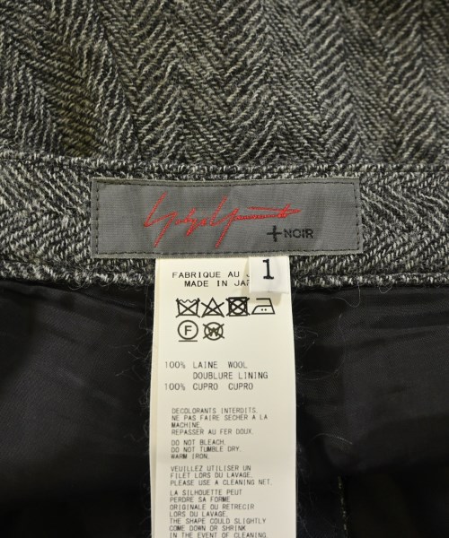 Yohji Yamamoto +NOIR（ヨウジヤマモトプリュスノアール）その他 グレー サイズ:1(XS位) レディース/2200661838020