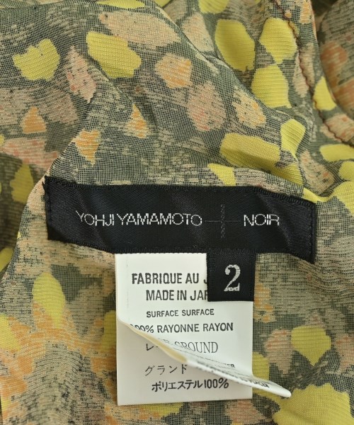 Yohji Yamamoto +NOIR（ヨウジヤマモトプリュスノアール）ロング・マキシ丈スカート 茶 サイズ:2(S位) レディース/2200678601044