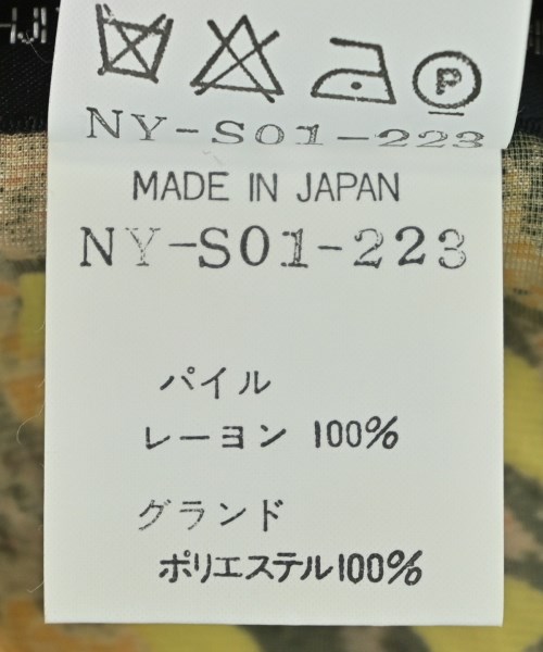 Yohji Yamamoto +NOIR（ヨウジヤマモトプリュスノアール）ロング・マキシ丈スカート 茶 サイズ:2(S位) レディース/2200678601044