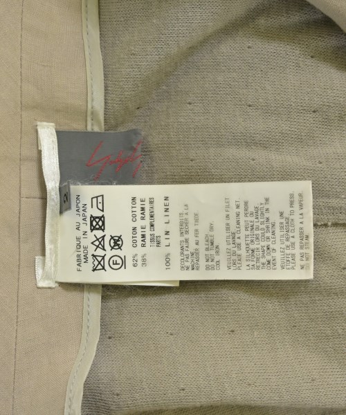 Yohji Yamamoto +NOIR（ヨウジヤマモトプリュスノアール）ジャケット ベージュ サイズ:2(S位) レディース/2200678260012