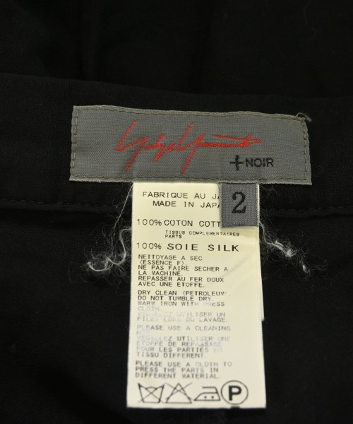 Yohji Yamamoto +NOIR（ヨウジヤマモトプリュスノアール）その他 黒 サイズ:2(S位) レディース/2200687250059