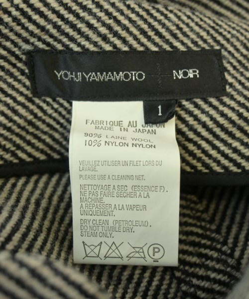 Yohji Yamamoto +NOIR（ヨウジヤマモトプリュスノアール）ロング・マキシ丈スカート グレー サイズ:1(XS位) レディース/2200690789010