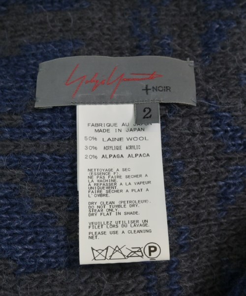 Yohji Yamamoto +NOIR（ヨウジヤマモトプリュスノアール）ニット・セーター 青 サイズ:2(S位) レディース/2200697270023
