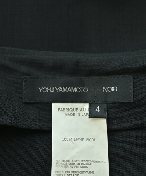 Yohji Yamamoto +NOIR（ヨウジヤマモトプリュスノアール）ロング・マキシ丈スカート 黒 サイズ:4(L位) レディース/2200696290701