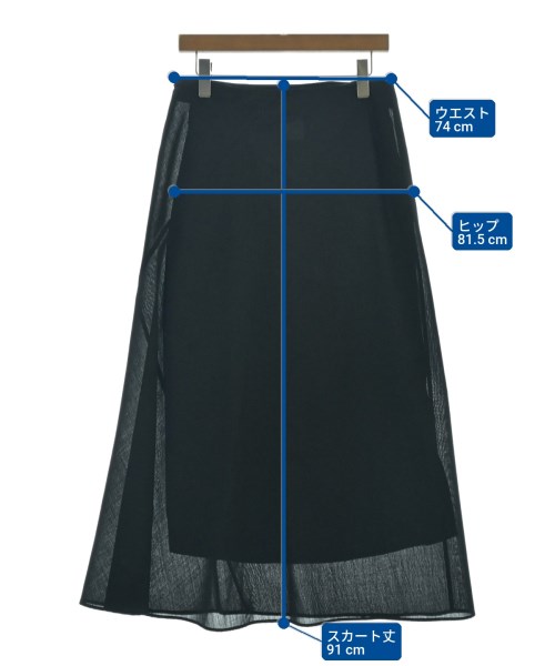 Yohji Yamamoto +NOIR（ヨウジヤマモトプリュスノアール）ロング・マキシ丈スカート 黒 サイズ:4(L位) レディース/2200696290701