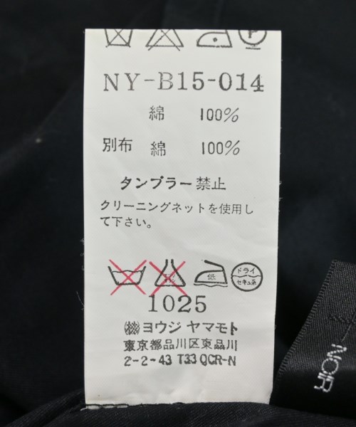 Yohji Yamamoto +NOIR（ヨウジヤマモトプリュスノアール）カジュアルシャツ 黒 サイズ:1(XS位) レディース/2200698202047