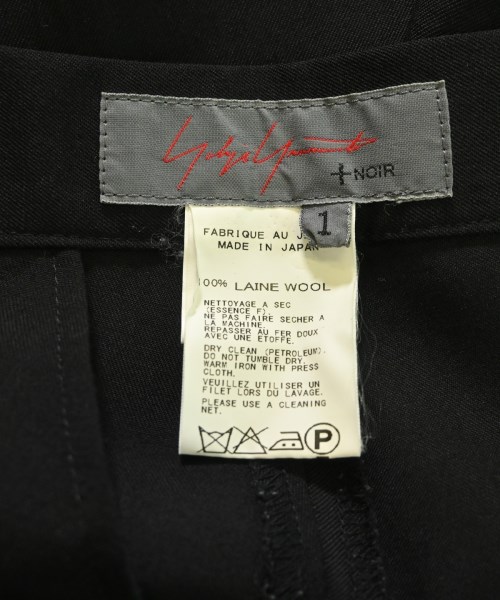 Yohji Yamamoto +NOIR（ヨウジヤマモトプリュスノアール）その他 黒 サイズ:1(XS位) レディース/2200694912018