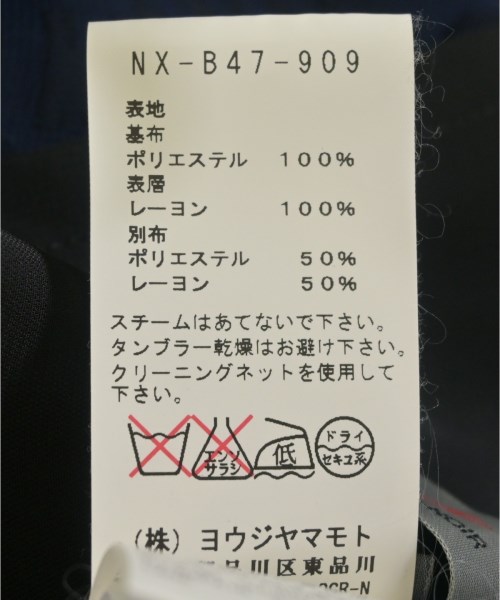 Yohji Yamamoto +NOIR（ヨウジヤマモトプリュスノアール）ブラウス 紺 サイズ:2(S位) レディース/2200698050143