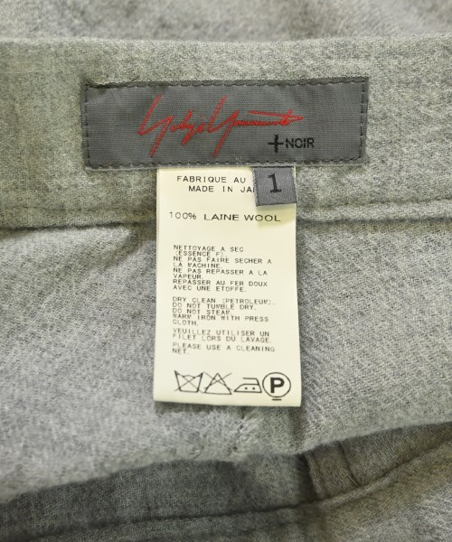 Yohji Yamamoto +NOIR（ヨウジヤマモトプリュスノアール）その他 グレー サイズ:1(XS位) レディース/2200698050181