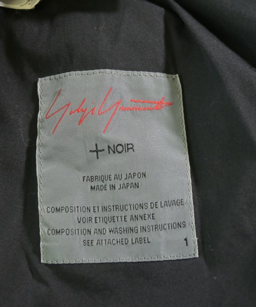 Yohji Yamamoto +NOIR（ヨウジヤマモトプリュスノアール）シャツワンピース 黒 サイズ:1(XS位) レディース/2200700587179