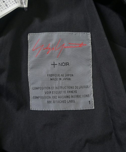 Yohji Yamamoto +NOIR（ヨウジヤマモトプリュスノアール）シャツワンピース 黒 サイズ:1(XS位) レディース/2200661577028