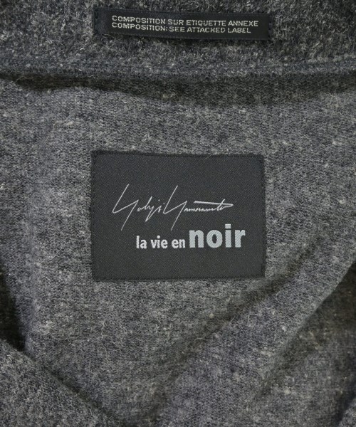 Yohji Yamamoto +NOIR（ヨウジヤマモトプリュスノアール）カジュアルジャケット グレー サイズ:1(XS位) レディース/2200711160033