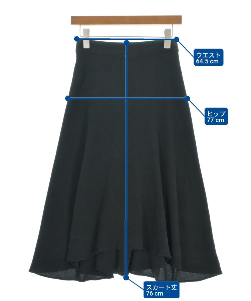 Yohji Yamamoto +NOIR（ヨウジヤマモトプリュスノアール）ロング・マキシ丈スカート 黒 サイズ:1(XS位) レディース/2200709266051