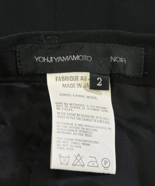 Yohji Yamamoto +NOIR（ヨウジヤマモトプリュスノアール）ひざ丈スカート 黒 サイズ:2(S位) レディース/2200716052111