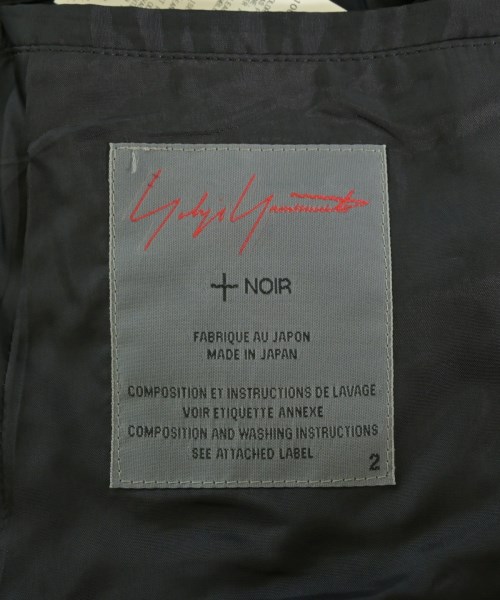 Yohji Yamamoto +NOIR（ヨウジヤマモトプリュスノアール）カジュアルジャケット 黒 サイズ:2(S位) レディース/2200716179054