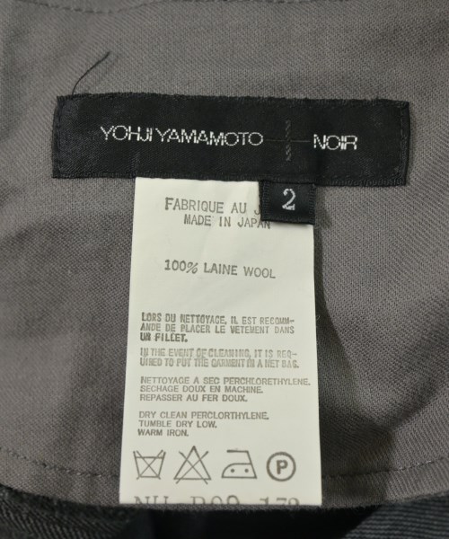 Yohji Yamamoto +NOIR（ヨウジヤマモトプリュスノアール）スラックス グレー サイズ:2(S位) レディース/2200646819136