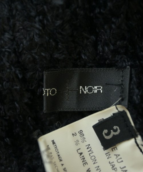 Yohji Yamamoto +NOIR（ヨウジヤマモトプリュスノアール）その他 黒 サイズ:3(M位) レディース/2200704013063