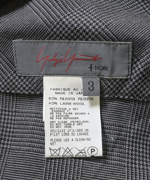 Yohji Yamamoto +NOIR（ヨウジヤマモトプリュスノアール）ひざ丈スカート グレー サイズ:3(M位) レディース/2200707666051