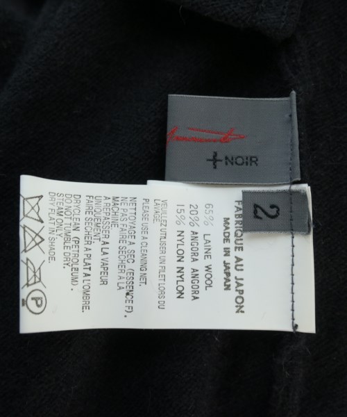 Yohji Yamamoto +NOIR（ヨウジヤマモトプリュスノアール）ワンピース 黒 サイズ:2(S位) レディース/2200706284225