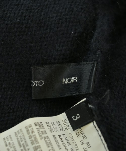Yohji Yamamoto +NOIR（ヨウジヤマモトプリュスノアール）カーディガン 黒 サイズ:3(M位) レディース/2200665767043