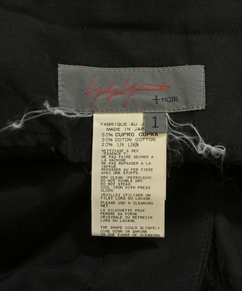Yohji Yamamoto +NOIR（ヨウジヤマモトプリュスノアール）その他 黒 サイズ:1(XS位) レディース/2200732900083