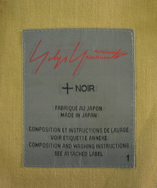 Yohji Yamamoto +NOIR（ヨウジヤマモトプリュスノアール）ジャケット ベージュ サイズ:1(XS位) レディース/2200736357012