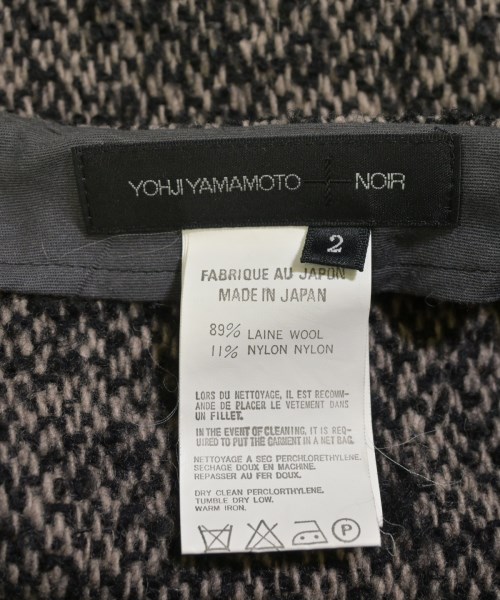 Yohji Yamamoto +NOIR（ヨウジヤマモトプリュスノアール）ロング・マキシ丈スカート ベージュ サイズ:2(S位) レディース/2200720287189