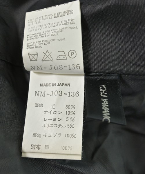 Yohji Yamamoto +NOIR（ヨウジヤマモトプリュスノアール）ジャケット グレー サイズ:3(M位) レディース/2200720647266