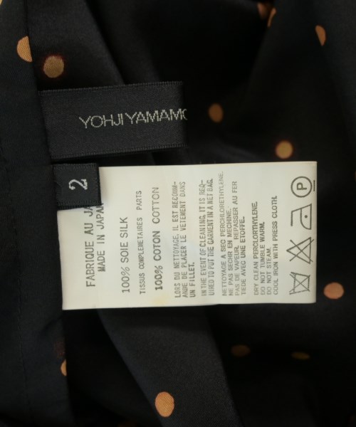 Yohji Yamamoto +NOIR（ヨウジヤマモトプリュスノアール）ロング・マキシ丈スカート 黒 サイズ:2(S位) レディース/2200725320058