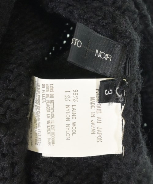 Yohji Yamamoto +NOIR（ヨウジヤマモトプリュスノアール）カーディガン 黒 サイズ:3(M位) レディース/2200725719067
