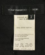 Yohji Yamamoto +NOIR（ヨウジヤマモトプリュスノアール）ロング・マキシ丈スカート 黒 サイズ:2(S位) レディース/2200725719159