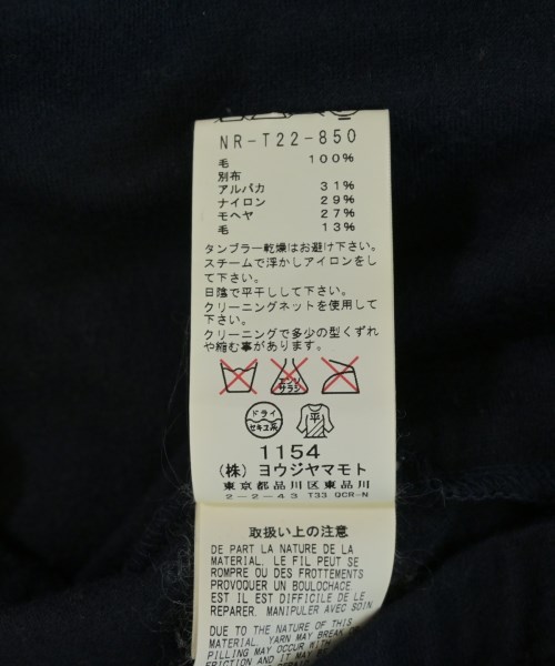 RAGNE KIKAS for Yohji Yamamoto（ラグネキカスフォーヨウジヤマモト）ロング・マキシ丈スカート 紺 サイズ:1(XS位) レディース/2200727017062