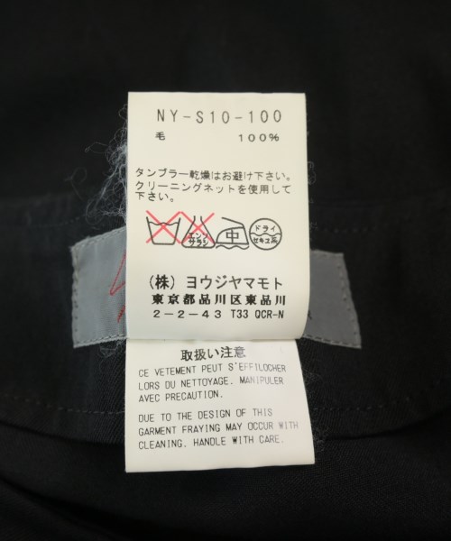 Yohji Yamamoto +NOIR（ヨウジヤマモトプリュスノアール）ロング・マキシ丈スカート 黒 サイズ:2(S位) レディース/2200728771055