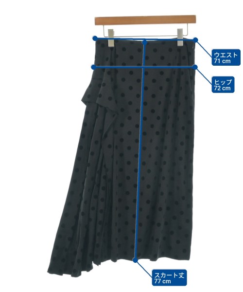Yohji Yamamoto +NOIR（ヨウジヤマモトプリュスノアール）ロング・マキシ丈スカート 黒 サイズ:1(XS位) レディース/2200729110150