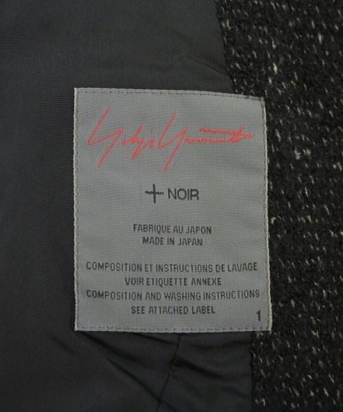 Yohji Yamamoto +NOIR（ヨウジヤマモトプリュスノアール）カジュアルジャケット 黒 サイズ:-(M位) レディース/2200686436133