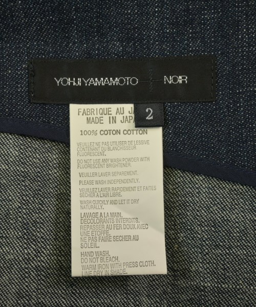 Yohji Yamamoto +NOIR（ヨウジヤマモトプリュスノアール）ロング・マキシ丈スカート 紺 サイズ:2(S位) レディース/2200681315037