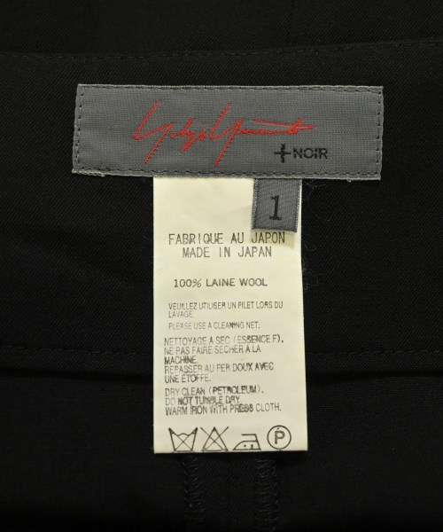 Yohji Yamamoto +NOIR（ヨウジヤマモトプリュスノアール）ひざ丈スカート 黒 サイズ:1(XS位) レディース/2200689133022
