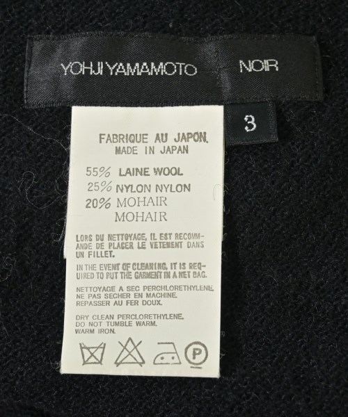 Yohji Yamamoto +NOIR（ヨウジヤマモトプリュスノアール）ニット・セーター 黒 サイズ:3(M位) レディース/2200686322023