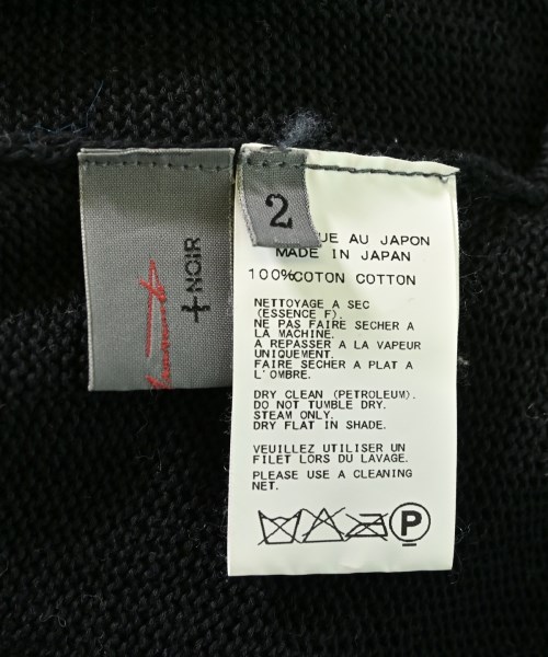 Yohji Yamamoto +NOIR（ヨウジヤマモトプリュスノアール）ニット・セーター 黒 サイズ:2(S位) レディース/2200686665175