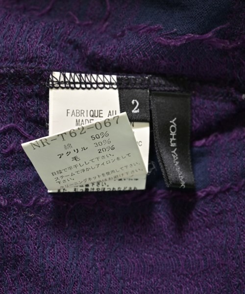Yohji Yamamoto +NOIR（ヨウジヤマモトプリュスノアール）カーディガン 紫 サイズ:2(S位) レディース/2200692932032