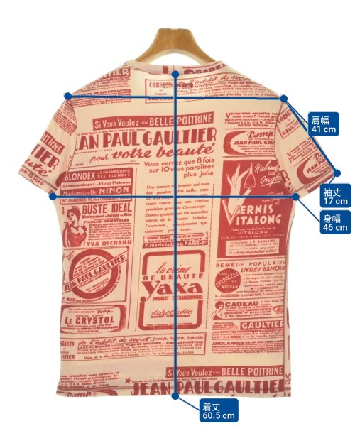 Jean Paul GAULTIER HOMME（ジャンポールゴルチェオム）Tシャツ・カットソー ベージュ サイズ:48(L位) メンズ/2200735791060