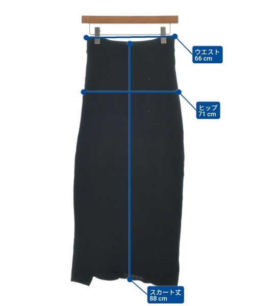 Vivienne Westwood（ヴィヴィアンウエスドウッド）ロング・マキシ丈スカート 黒 サイズ:40(M位) レディース/2200622684024